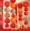 Decoraciones colgantes de linternas, Linternas de estilo chino, Decoraciones para festivales, Linternas cepilladas, Material de papel de aceite a prueba de lluvia, Decoraciones para tiendas de centros comerciales de empresas