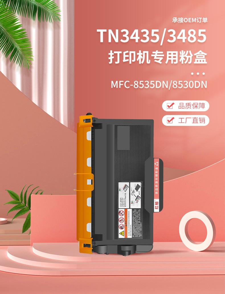 详情_02.jpg