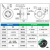 (Promoción) Anillo Pasante Conductivo, Componentes Completamente Plásticos, Anillo Colector Giratorio con Buen Aislamiento, 2, 4, 6, 8, 12 Cables en Stock