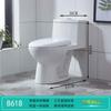 EQp Vaso Sanitário Doméstico 8.0 Tubo Grande Anti-entupimento Sifão Vaso Sanitário com Descarga Vaso Sanitário Quarto de Aluguel Silencioso Desodorante Assento