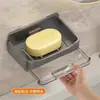 Dispensador de jabón sin taladro, sin acumulación de agua, modelo nuevo de jabonera, caja de jabón de doble capa con drenaje para baño, almacenamiento de jabón para el hogar