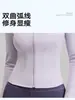 Lulu Chaqueta Deportiva para Correr al Aire Libre Alta Elasticidad Secado Rápido Ropa Deportiva Yoga Corte Ajustado Ropa de Fitness para Mujer Dropshipping