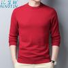 Huinut Suéter de Lana 100% para Hombre, Capa Base, Color Sólido, Suéter de Lana, Cuello Redondo, Suéter Casual, Moda, Manga Larga