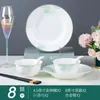 Conjunto de Louças de Mesa Cerâmica Jingdezhen Gotas Verdes Osso de Boi de Alta Qualidade Pratos Pequenos Frescos Colher Hashi Presente Atacado