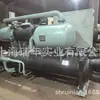 Unidades de Ar Condicionado Central Usadas em Estoque: Unidade de Bomba de Calor Geotérmica de Fluxo Total Jinlin, Capacidade de Refrigeração 896Kw, Capacidade de Aquecimento 660Kw
