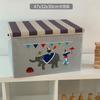 Caja de Almacenamiento para Jardín de Niños Respetuosa con el Medio Ambiente con Tapa Lavable Plegable Caja de Almacenamiento para Libros Infantiles Almacenamiento Doméstico para Ropa de Armario