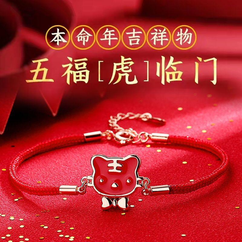 QQ图片20220118162701