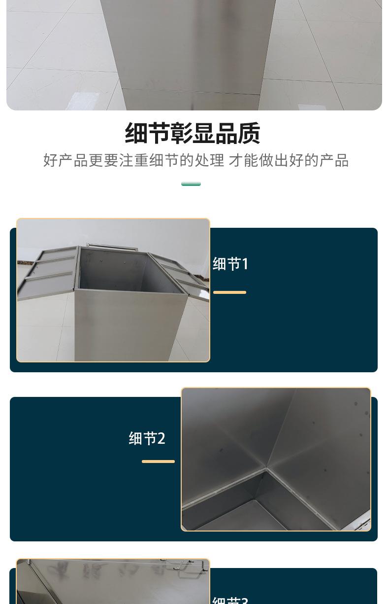 详情最新_05