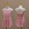 Roupas de Dança Infantis de Verão Roupas de Prática de Alça para Meninas Saia Body para Exame de Nível de Ballet Infantil Dança Étnica Chinesa Saia com Véu