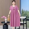 Vestido de Algodón Seda de Verano para Mujeres de Mediana Edad y Mayores Talla Grande Plus Suelto Ropa de Casa de Manga Corta para Madre Camisón Se Puede Usar Afuera