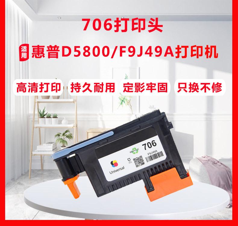 详情页_02.jpg