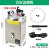 Máquina de inyección de cera para joyería neumática máquina de moldeo de moldes de cera para joyería máquina de fundición a presión pequeña operación simple sin poros alta presión
