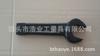 Llave simple Llave S24 27 30 32 34 36 38 41 46 50 55 60 65 70 75 80