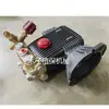 Máquina de limpieza de alta presión máquina de lavado de autos cabeza de bomba de cobre motor de gasolina diésel cabeza de humidificación por niebla eje de 24 eje de 28 émbolo cerámico