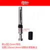 Interruptor de Alto Voltaje VS1 ABB/VD4 Interruptor Automático de Vacío Enchufe de Aviación GDZ/JZ-58 Enchufe Secundario de Pines