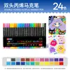 Plumones Acrílicos Transfronterizos con Punta Única y Cuerpo Triangular, 36 Colores de Plumones Acuarela, Set Específico de Arte para Dibujo Infantil