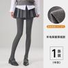 Leggings de Lana para Mujer, Estilo Primavera y Otoño, Transpirables y Cómodos, Serie Gris, Medias para Mujer, Leggings Adelgazantes, Medias con Pies, Medias Zhuji