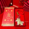 Llavero de Oro Puro 999 Año del Caballo Hazte Rico Inmediatamente Colgante de Oro Caja de Regalo Encanto Creativo Seguro y Alegre para Bolsa