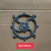 Accesorios de Flor de Puerta de Hierro Forjado, Piezas Decorativas de Soldadura de Flores de Hierro, Barandillas de Rueda de Viento y Fuego, Postes de Valla, Fábrica de Accesorios para Escaleras