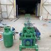 Suministro de Shandong Máquina Perforadora de Pozos de Manantial de Montaña Horizontal Eléctrica Horizontal para Perforación de Pozos de 100m 200m Máquina Perforadora de Pozos de Cuerpo de Montaña