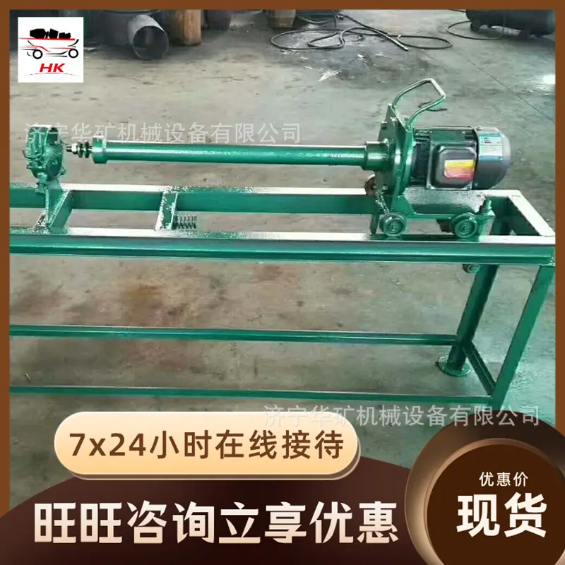 QQ截图20200610102249