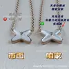 Collar y Pulsera de Cruz de Nácar Blanco VJinshang, Tallado de Precisión CNC París, Chapado en Oro Rosa de 18 Quilates, Cadena para Clavícula que No se Desvanece