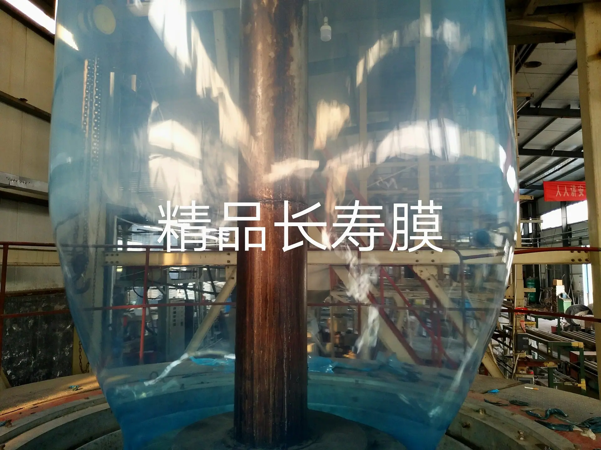 微信图片_20170730103957