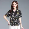 Dropshipping Verão Novo Estilo Moda Mãe de Meia-Idade Casual Gola Lapela Soltinho Emagrecedor Camiseta Versátil Top para Mulheres