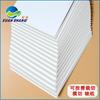 Papel A4 branco 250g para artesanato DIY, papel cartão branco para embalagem de camisa, roupa íntima, calcinha, meia-calça, modelo de papel pode ser adicionado conforme necessário