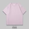 Camiseta de algodón para hombre y mujer, de 280 g, de algodón grueso, de color liso, de manga corta, informal, con hombros caídos y cuello redondo holgado.