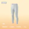 Ropa interior térmica de modal Lan Jing clase A para mujer 10A acrílico antibacteriano cuello redondo capa base conjunto cálido otoño e invierno para hombre