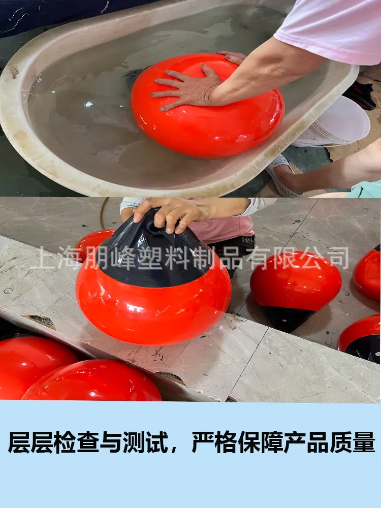 详情页-检查展示.png