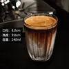 Taza de Café Estilo Ins, Taza Sucia Retro, Taza para Cold Brew, Vaso de Vidrio para Café Americano Helado, Taza para Flat White, Taza para Latte