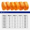 Cinta de amarre poliéster naranja 10cm cuerda de remolque cinta plana 5cm cinta de freno cinta de amarre para camión tensor