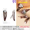 Clip Explosivo de Gota Aceite de Gota de Alto Brillo Golpea 3 cm Color Lindo Pasador Básico Clip Inferior Accesorios DIY Súper
