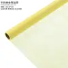 Chuva de Meteoros Algodão Leite Papel de Embrulho Impermeável Buquê de Flores Forrado Papel de Seda Removível Material de Embrulho Floral