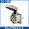 ZECEE IP67 à prova d'água recipiente macho e fêmea 32A-3H armário de caminhão refrigerado plugue soquete industrial marinho