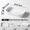 Platos de Melamina Xiangyuan para Restaurantes Comerciales, Restaurantes de Hot Pot, Platos de Buffet, Platos de Barbacoa, Platos para Guarniciones