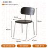Mesa de Café Estilo Industrial Mesa Redonda Pequena Mesa Quadrada Popular na Internet Estilo Retrô Banhu Marinho Cor Pêssego Mesa de Jantar Comercial Cadeira
