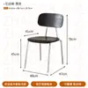 Mesa Redonda Moderna Minimalista para Café e Duas Cadeiras, Balcão de Lanches, Loja de Chá com Leite, Mesa de Reunião para Lazer, Mesa Redonda 60cm, Cadeiras da Moda