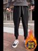 Novos Calças Harem Masculinas de Outono e Inverno, Altas, Emagrecedoras, Soltas, Skinny, Calças de Nove Pontos Versáteis, Calças Esportivas Pretas com Forro de Lã