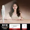 Luz de Preenchimento de Queixo para Transmissão ao Vivo para Streamers, Dedicada para Clarear Sulcos Nasogenianos, Iluminação de Mesa, Clareamento Facial, Luz de Três Temperaturas de Cor para Rugas no Pescoço