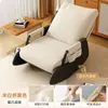 Mecedora para adultos, silla mecedora de balcón para el tiempo libre, sofá individual, sillón reclinable para sala de estar, silla cómoda para dormitorio, silla perezosa, silla reclinable