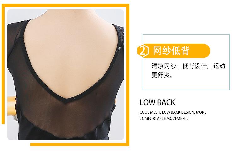 舞蹈服详情_05.jpg