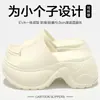 Pantuflas de Suela Gruesa para Aumentar la Altura para Mujeres, Nuevo Modelo Verano 2026, Sandalias de Tacón Alto Antideslizantes para Exteriores y Playa, Resistentes al Olor