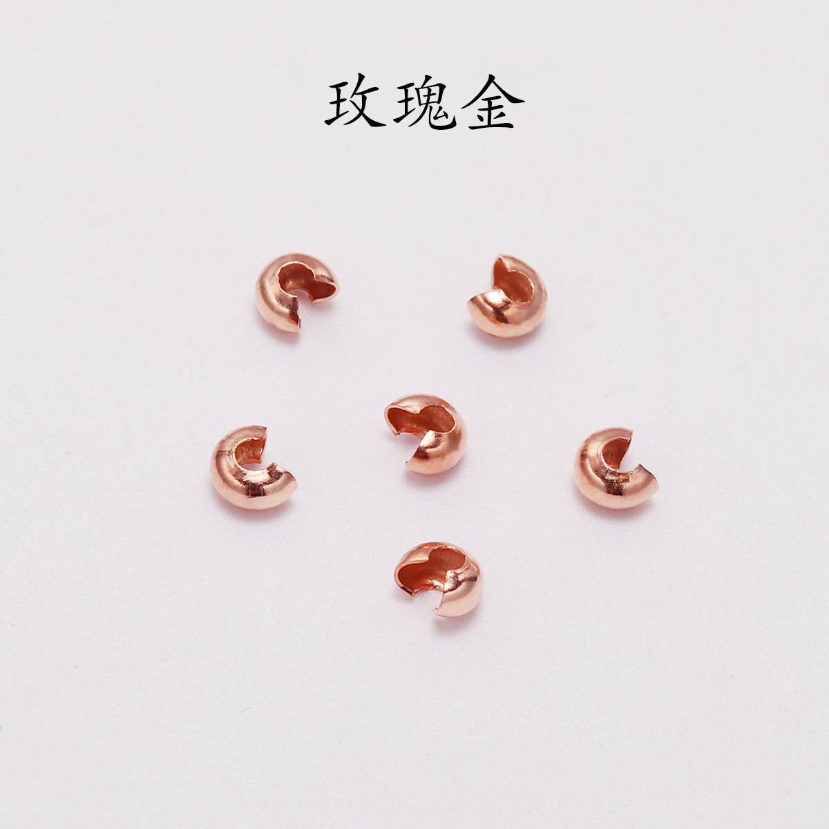 AC0243-7 拷贝