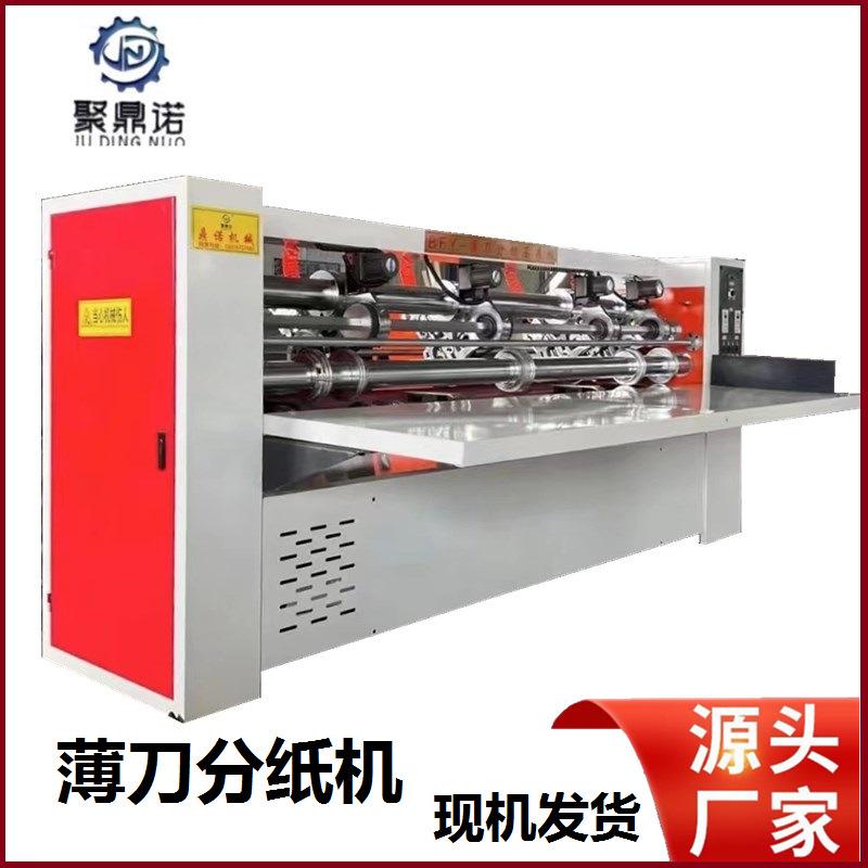 微信截图_20230410092118