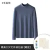 [Venta de Liquidación] Ropa Interior Térmica de Alta Calidad Otoño e Invierno para Parejas, Forrada de Felpa y Engrosada, Disponible para Envío Inmediato