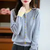 Cardigan de Punto con Bloques de Color Diseño Estilo Chanel Chaqueta Corta para Mujer 2026 Nuevo Suéter Fino de Punto Grueso Prendas de Abrigo