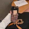 Funda de Cuero con Estampado de Leopardo para Teléfono Plegable Samsung ZFlip6 para Zflip5 Funda Brazalete Protectora para Tarjetas